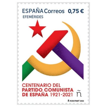 La jueza da vía libre a la venta del sello de Correos del PCE | España
