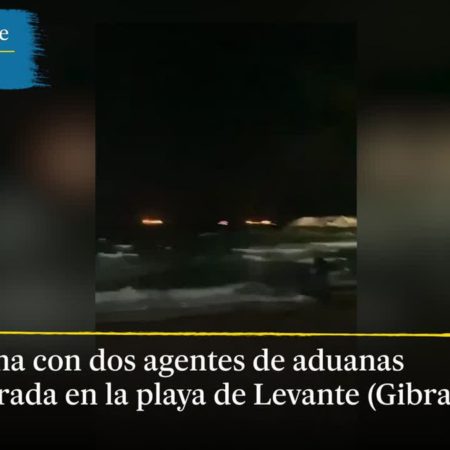 Detenidos seis de los contrabandistas que hirieron a pedradas a dos aduaneros y provocaron un incidente con Gibraltar | España